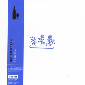 “trees etc.”的封面