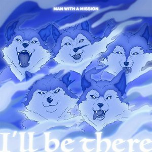 “I'll be there”的封面