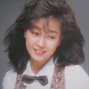 Изображение для '柏原芳恵'