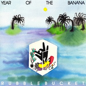“Year of the Banana”的封面