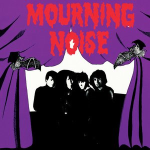 Image for 'Mourning Noise'