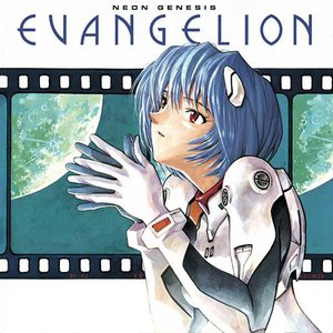 Imagen de 'Neon Genesis Evangelion II'