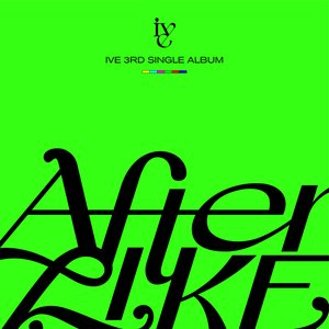 “After LIKE”的封面