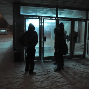 Immagine per 'Заводь'