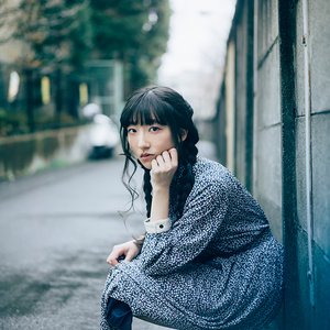 Image for 'Haru Nemuri'