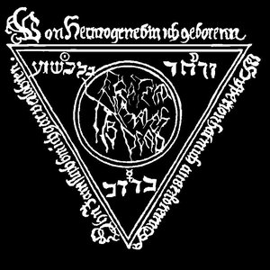 Image for 'Frater Ximenes is Dead'