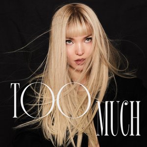 Immagine per 'Too Much'