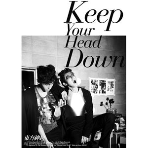 Bild für 'Keep Your Head Down'