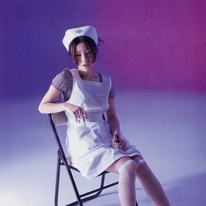 Immagine per '椎名林檎'