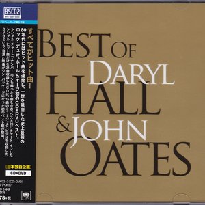 “Best of Daryl Hall & John Oates”的封面