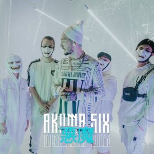 Imagen de 'Akuma Six'