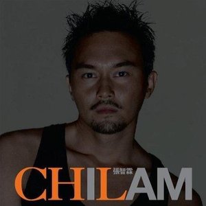 Image for 'I am Chilam'