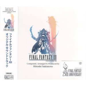 Imagem de 'FINAL FANTASY XII Original Soundtrack'