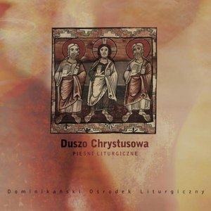 “Duszo Chrystusowa”的封面