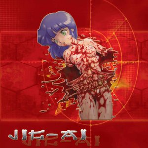 Image for 'Jig-Ai'