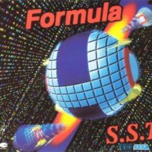 “Formula -G.S.M. SEGA 5-”的封面