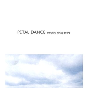 Zdjęcia dla 'Petal Dance Original Piano Score'