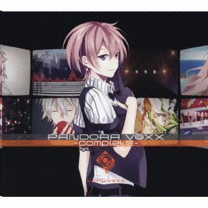 Image for 'PANDORA VOXX complete [Disc 1]'