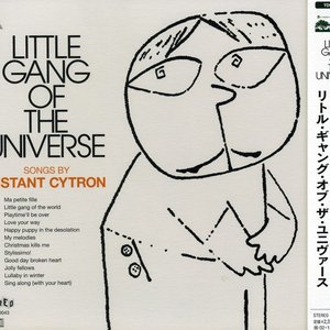 Immagine per 'Little Gang of the Universe'