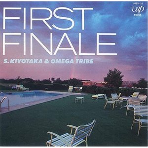 Image pour 'First Finale'