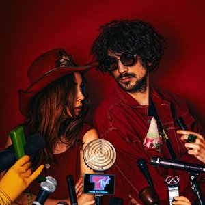 Image for 'TTRRUUCES'