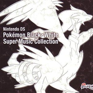Image for 'Pokemon Black & White Super Music Collection'