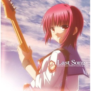 Image for 'Last Song'