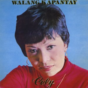 Image for 'Walang Kapantay'