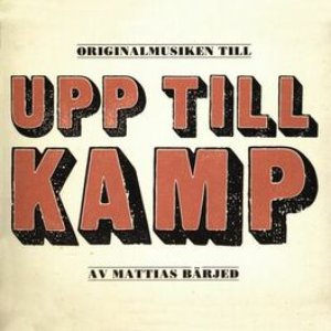 “Upp till kamp”的封面