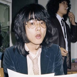 “Kingo Hamada”的封面