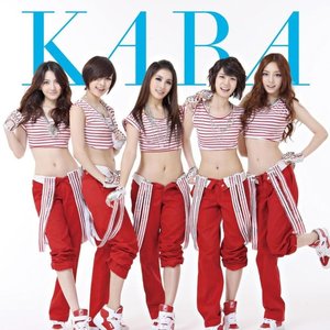 Immagine per 'The Best of KARA'