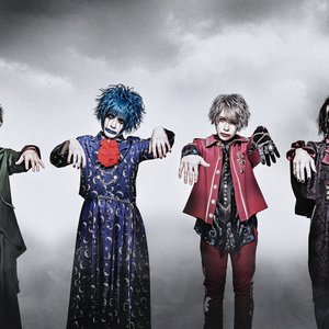 'Zombie'の画像