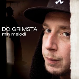 'DC Grimsta'の画像
