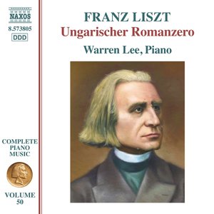 “Liszt: Ungarischer Romanzero, S. 241a”的封面