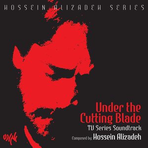 Image for 'Under the Cutting Blade (Music from the Original TV Series)'