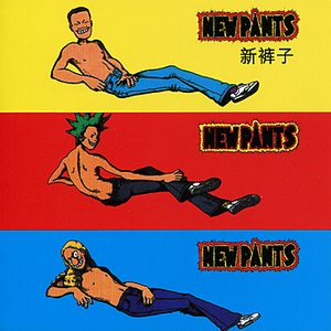 Image for 'New Pants'