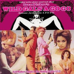 Image for 'Wild Gals A Go-Go'