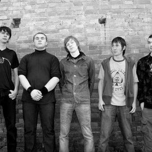 Изображение для 'Aura of Insane'