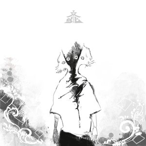 Image for '文化'