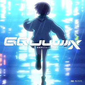 “From the Aquarium City (I_006_lyric)”的封面