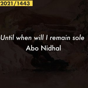 “Until When Will I Remain Alone”的封面