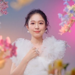 Image for 'Kana Nishino'