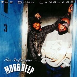 “The Dunn Language”的封面