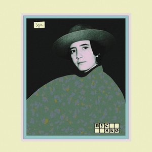 Image for 'NYE SKO'