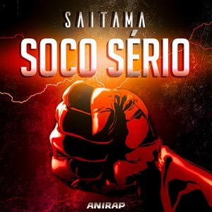 Imagen de 'Soco Sério (Saitama)'