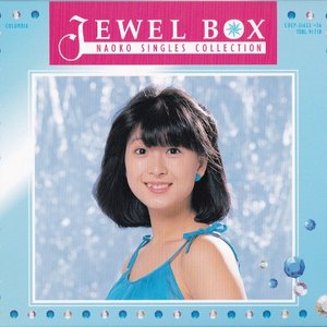 Image for 'JEWEL BOX NAOKO SINGLES COLLECTION'