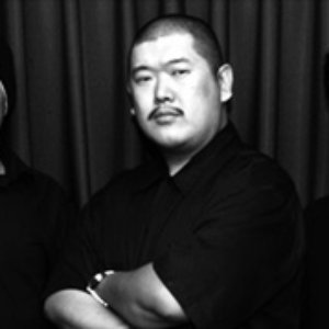Image for '삼청교육대'