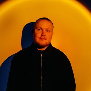 Изображение для 'Chris Stussy'