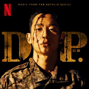 Image for 'D.P. (Music from the Netflix Original Series)'