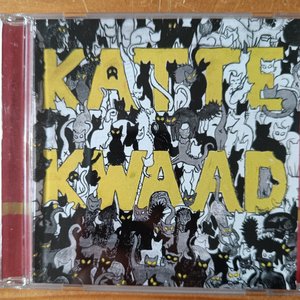 “Kattekwaad”的封面